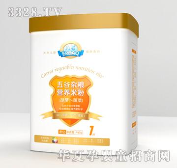 ��������s�Z�I(y��ng)�B(y��ng)�׷ۺ��}���߲�460g���b