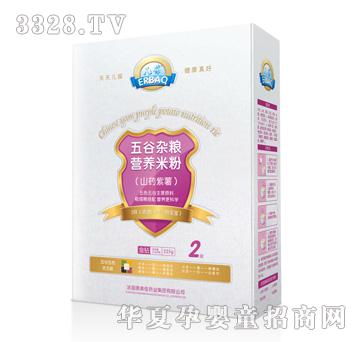 ��������s�Z�I(y��ng)�B(y��ng)�׷�ɽˎ����225g���b