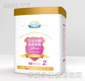 ��������s�Z�I(y��ng)�B(y��ng)�׷�ɽˎ����460g���b