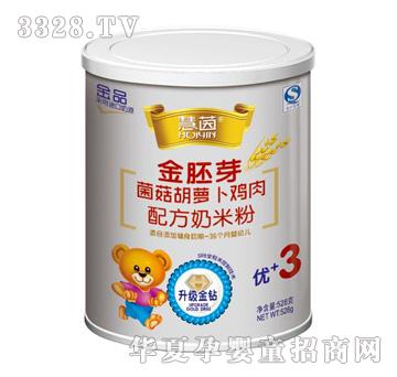 �������ѿ�������}���u���䷽���׷�