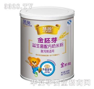 �������ѿ�������䷽���׷۸��a�ڌ���