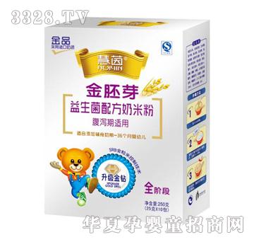 �������ѿ�������䷽���׷�ȫ�A��