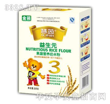 ��������Ԫ���ߠI(y��ng)�B(y��ng)���׷�