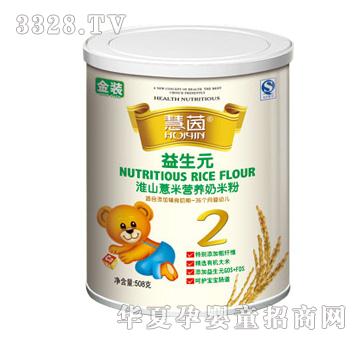 ��������Ԫ��ɽ޲�נI(y��ng)�B(y��ng)���׷�