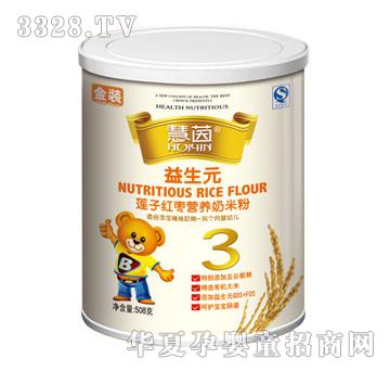 ��������Ԫɏ�Ӽt���I(y��ng)�B(y��ng)���׷�