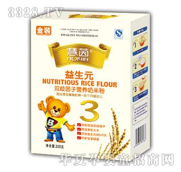 ��������Ԫ�p�����ӠI(y��ng)�B(y��ng)���׷�