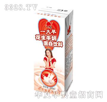 һ���绨��ţ��