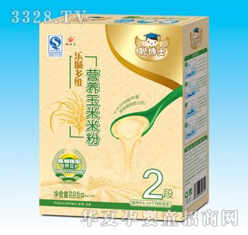 ��ʿ���c��S�I�B(y��ng)�����׷�2��