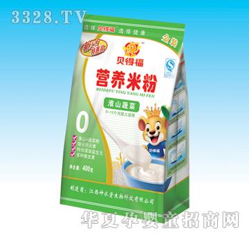 ؐ�ø��I�B(y��ng)�׷ۻ�ɽ�߲�