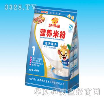 ؐ�ø��I�B(y��ng)�׷�޲��ɏ��