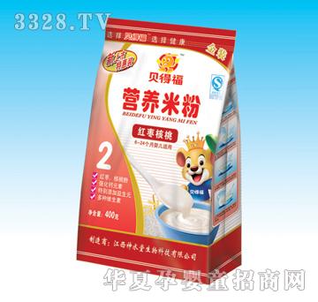 ؐ�ø��I�B(y��ng)�׷ۼt������