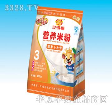 ؐ�ø��I�B(y��ng)�׷ۺ��}�����