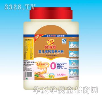 ؐ�ø��냺���}�I�B(y��ng)�׷�