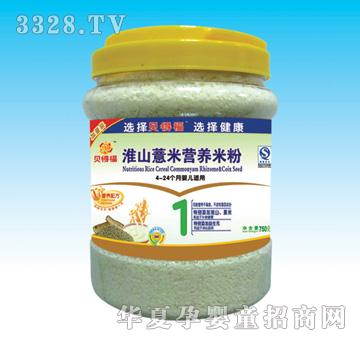 ؐ�ø���ɽ޲�נI�B(y��ng)�׷�