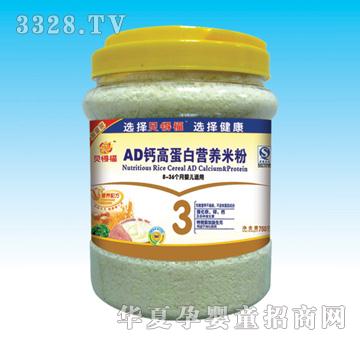 ؐ�ø�AD�}�ߵ��נI�B(y��ng)�׷�