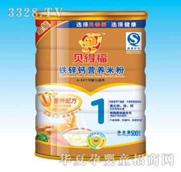 ؐ�ø��F�\�}�I�B(y��ng)�׷� �b