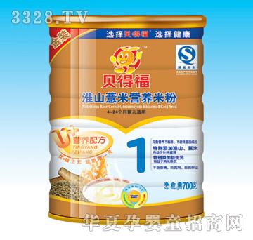 ؐ�ø���ɽ޲�נI�B(y��ng)�׷� �b