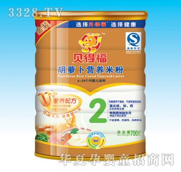 ؐ�ø����}���I�B(y��ng)�׷� �b