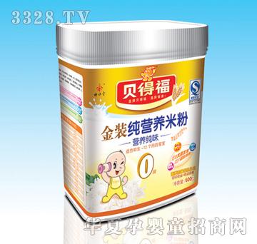 ؐ�ø����b���I�B(y��ng)�׷�