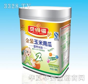 ؐ�ø����b�����ϹϠI�B(y��ng)�׷�