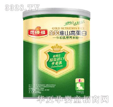 ؐ�ø����b��ɽ�ߵ���ţ����I�B(y��ng)�׷�