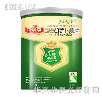 ؐ�ø����b���}���߲�ţ����I�B(y��ng)�׷�