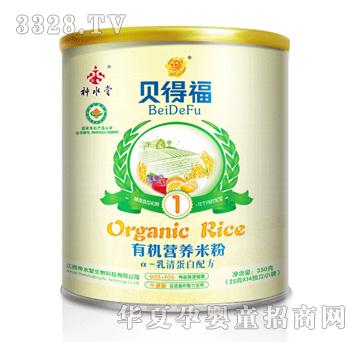 ؐ�ø��ЙC�I�B(y��ng)�׷�a-���嵰���䷽