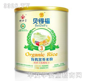 ؐ�ø��ЙC�I�B(y��ng)�׷ۺ��}�������䷽