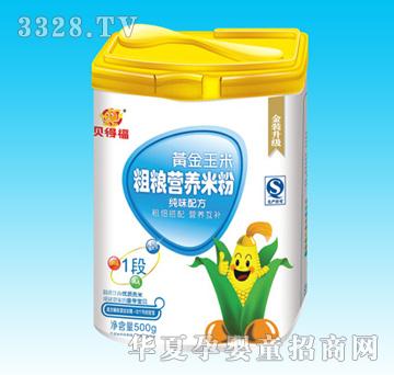 ؐ�ø��S�����״ּZ�I�B(y��ng)�׷ۼ�ζ�䷽