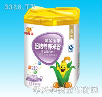 ؐ�ø��S�����״ּZ�I�B(y��ng)�׷ۻ�ɽɏ���䷽