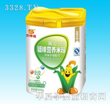 ؐ�ø��S�����״ּZ�I�B(y��ng)�׷��_ζ�o�c�䷽