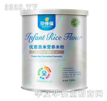 ؐ�ø���(y��u)�|(zh��)ؕ�נI�B(y��ng)�׷��_ζ�o�c�䷽