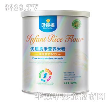 ؐ�ø���(y��u)�|(zh��)ؕ�נI�B(y��ng)�׷ۼ�ζ�I�B(y��ng)�䷽