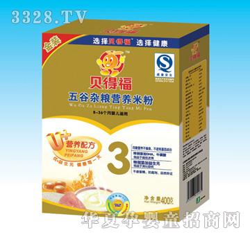 ؐ�ø�����s�Z�I�B(y��ng)�׷ۺ��b