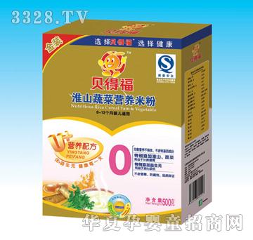 ؐ�ø���ɽ�߲ˠI�B(y��ng)�׷ۺ��b