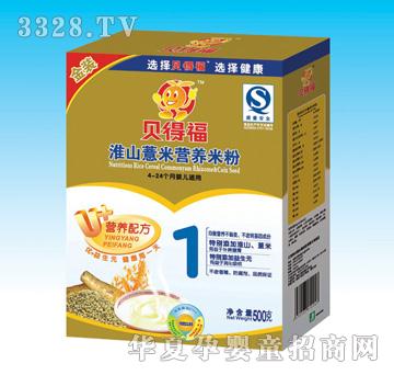 ؐ�ø���ɽ޲�נI�B(y��ng)�׷ۺ��b