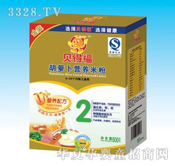 ؐ�ø����}���I�B(y��ng)�׷ۺ��b