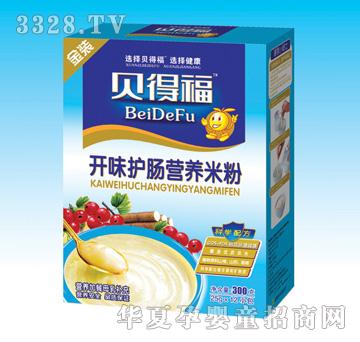 ؐ�ø��_ζ�o�c�I�B(y��ng)�׷ۺ��b