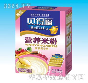 ؐ�ø��I�B(y��ng)�׷ۅ�ʳ�ڌ���