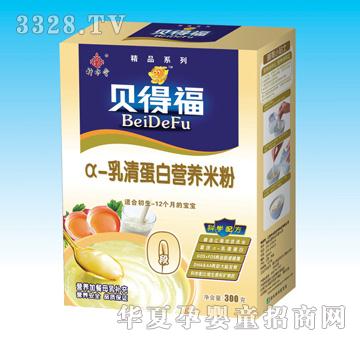 ؐ�ø���-���嵰�נI�B(y��ng)�׷ۺ��b