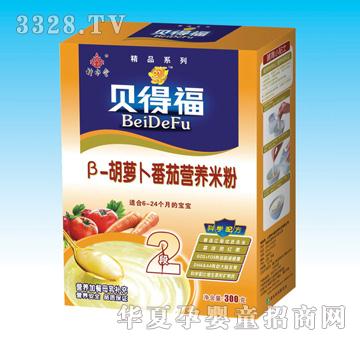 ؐ�ø���-���}�����ѠI�B(y��ng)�׷ۺ��b