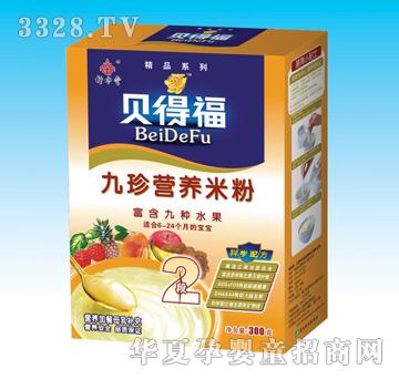 ؐ�ø�����I�B(y��ng)�׷ۺ��b