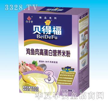 ؐ�ø��u�~��ߵ��נI�B(y��ng)�׷ۺ��b