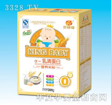 ؐ�ø���-���嵰�נI�B(y��ng)�׷ۺ��b300g