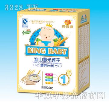 ؐ�ø���ɽ޲��ɏ�ӠI�B(y��ng)�׷ۺ��b300g