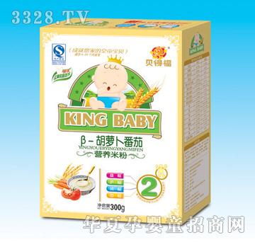 ؐ�ø���-���}�����ѠI�B(y��ng)�׷ۺ��b300g