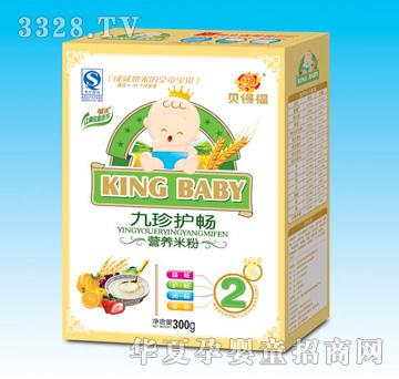 ؐ�ø������o�c�I�B(y��ng)�׷ۺ��b300g