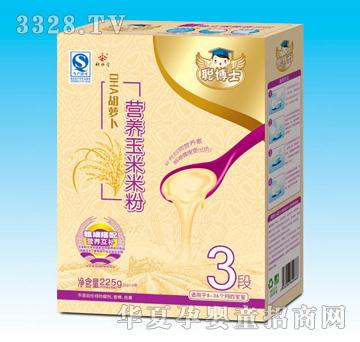 ؐ�ø�DHA�I�B(y��ng)�����׷ۺ��b