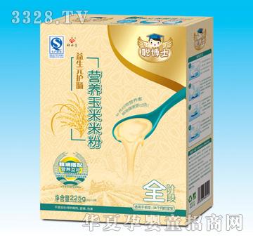 ؐ�ø�����Ԫ�o�c�I�B(y��ng)�����׷�ȫ��