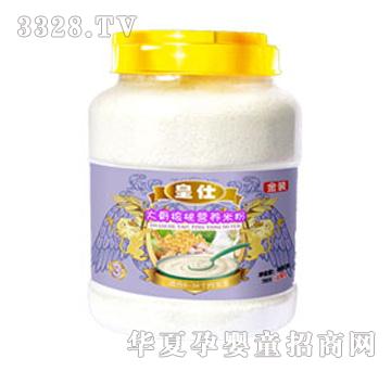 ���˴�Ǻ��ҠI�B(y��ng)�׷�